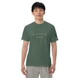 Personalized Retro Stripes shirt